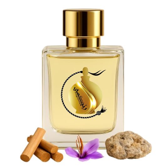 (Inspired By Green Irish Tweed C#eed)C#eed | Green Irish Tweed used by Shahid Kapoor Raees Perfume