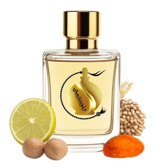 (Inspired By I#sey Miyake L'Eau d'Issey Pour Homme) Raees Perfume