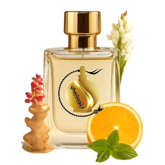 (Inspired By Bleu de C#anel) C#anel | Bleu de chanel used by Alia Bhatt Raees Perfume